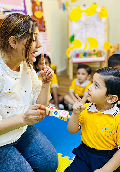 Nursery in Sharjah Near me